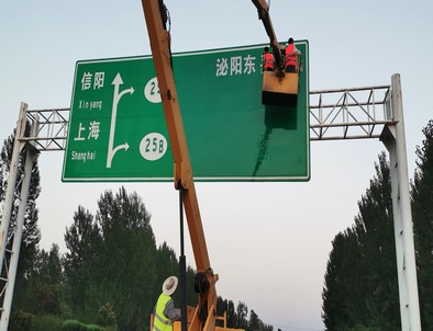 平顶山平顶山河南交通标牌