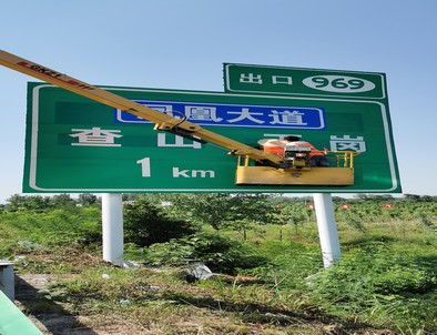 平顶山平顶山河南交通标牌厂家/郑州反光标志牌批发