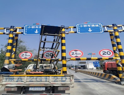 平顶山平顶山检测站施工现场