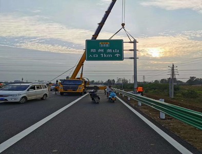 平顶山平顶山二广高速南阳段标志标牌改造